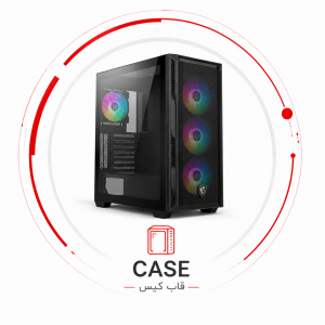 قاب کیس